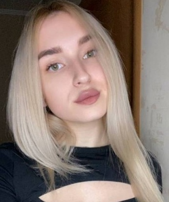 Яна