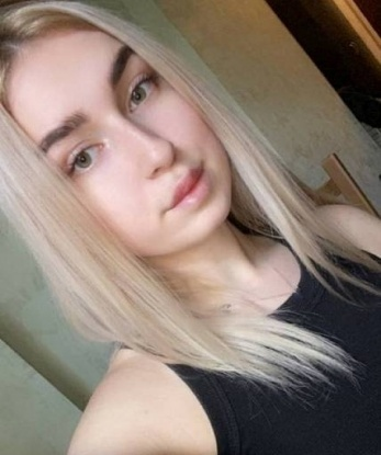Яна